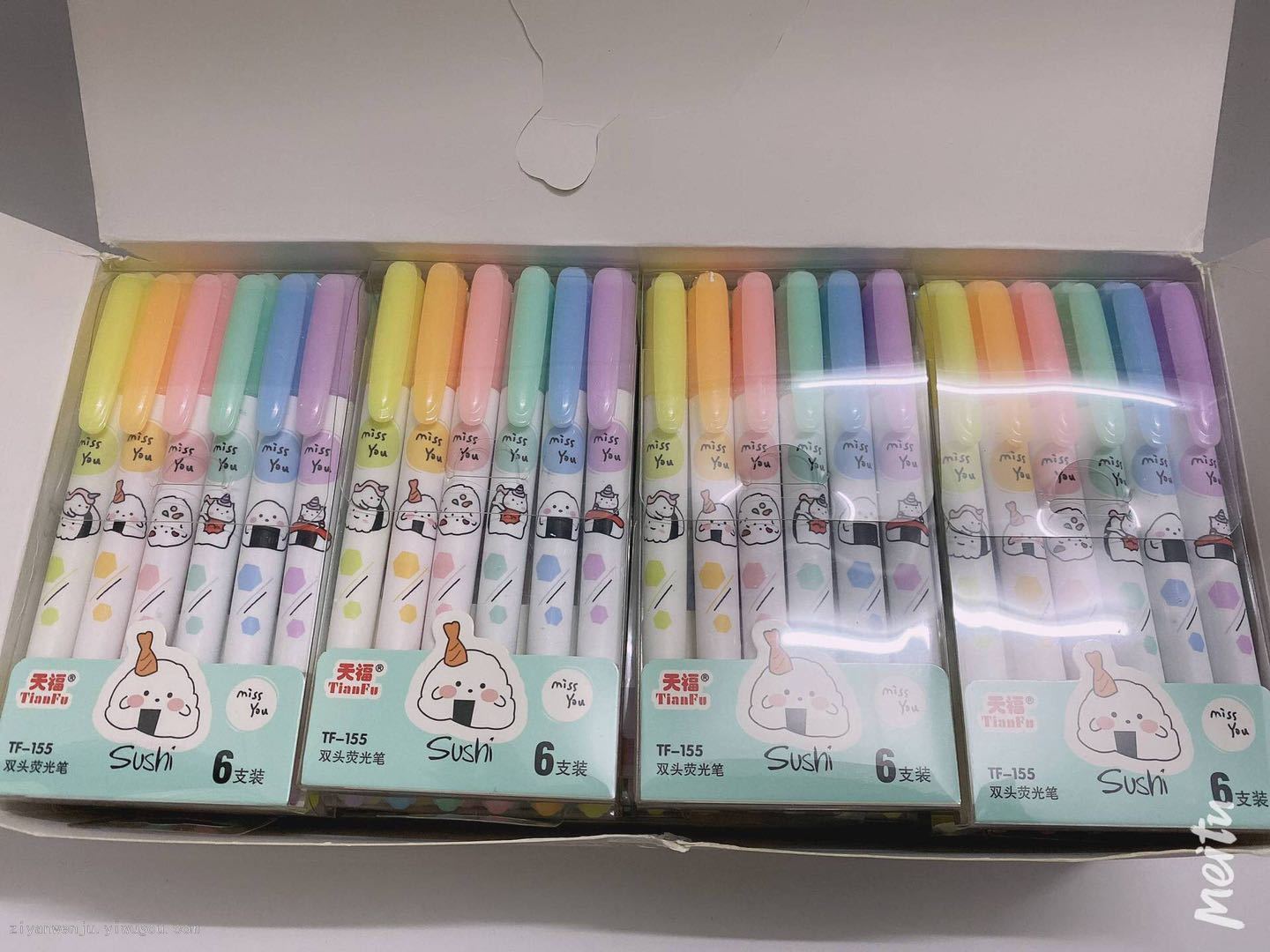 Tianfu TF-155 Cartoon Cute Sushi Double-Headed Highlighter Student Office Drawing Key Marker