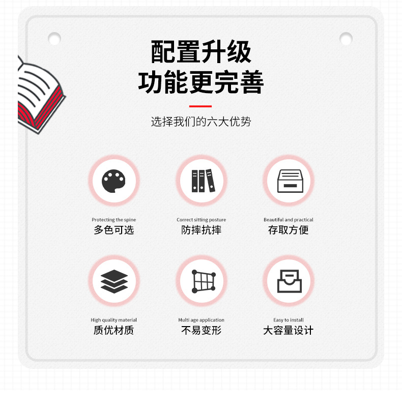 Office Stationery File Organize Folders 1.5-Inch Cardboard Folder Punch Contract Folder D-Type Loose-Leaf Binder