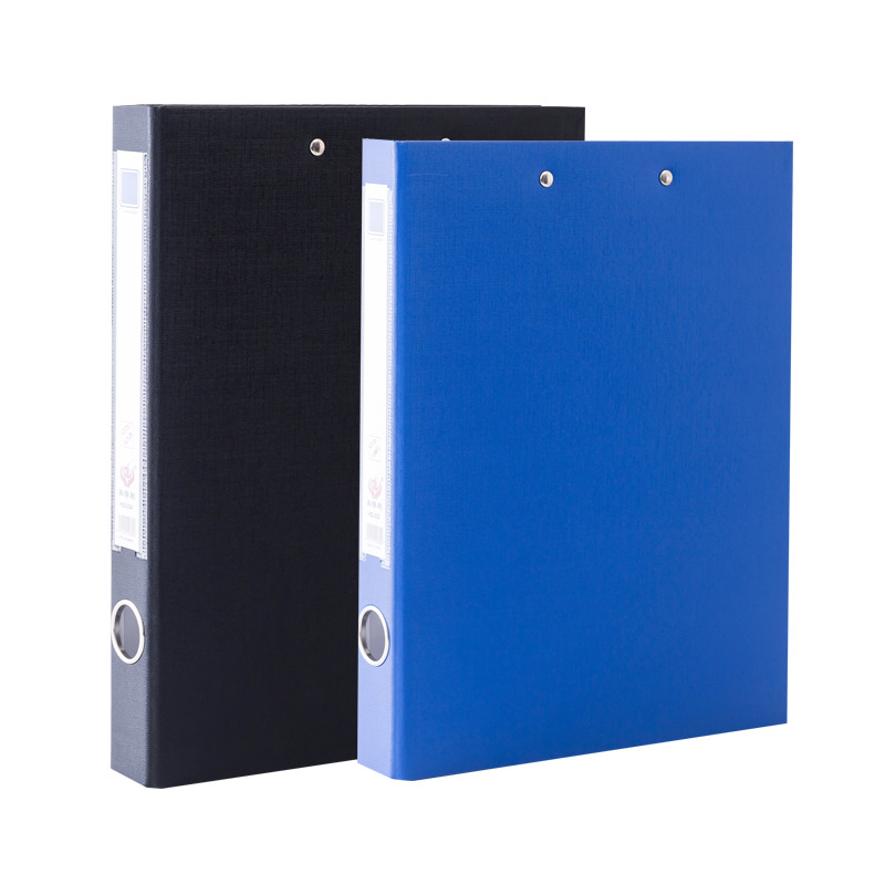 Office Stationery File Organize Folders 1.5-Inch Cardboard Folder Punch Contract Folder D-Type Loose-Leaf Binder