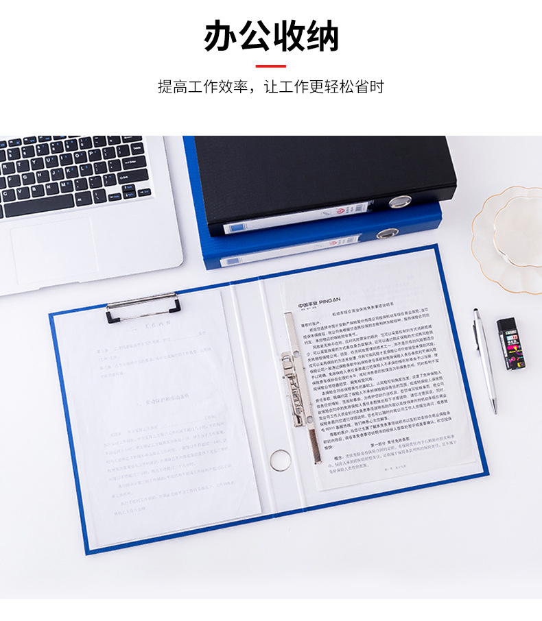 Office Stationery File Organize Folders 1.5-Inch Cardboard Folder Punch Contract Folder D-Type Loose-Leaf Binder
