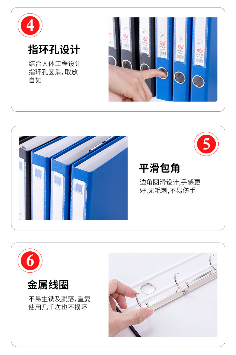 Office Stationery File Organize Folders 1.5-Inch Cardboard Folder Punch Contract Folder D-Type Loose-Leaf Binder