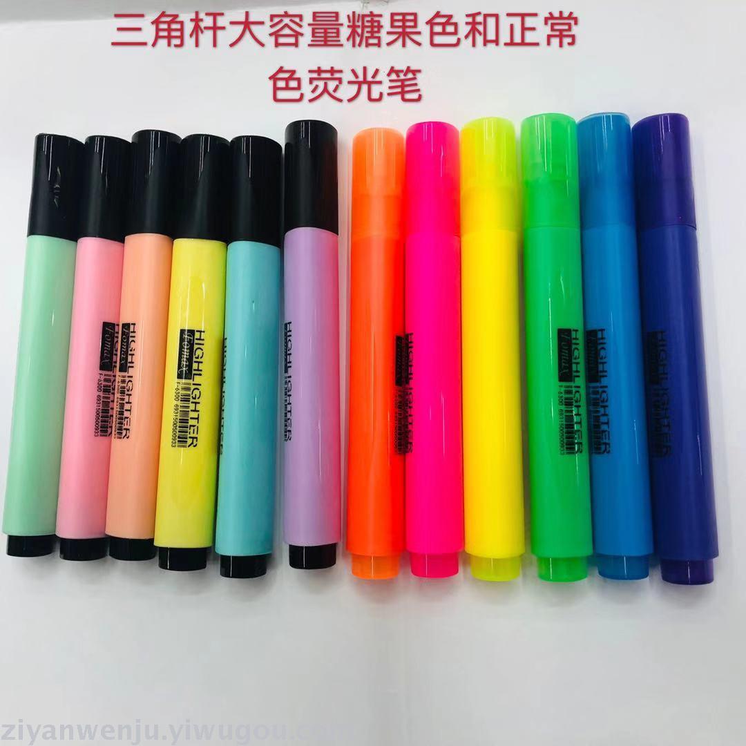 Fomax triangle high volume highlighter thick macaron candy colored highlighter
