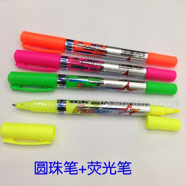Pen Highlighter pen, a ballpoint pen, highlighter, blister card package