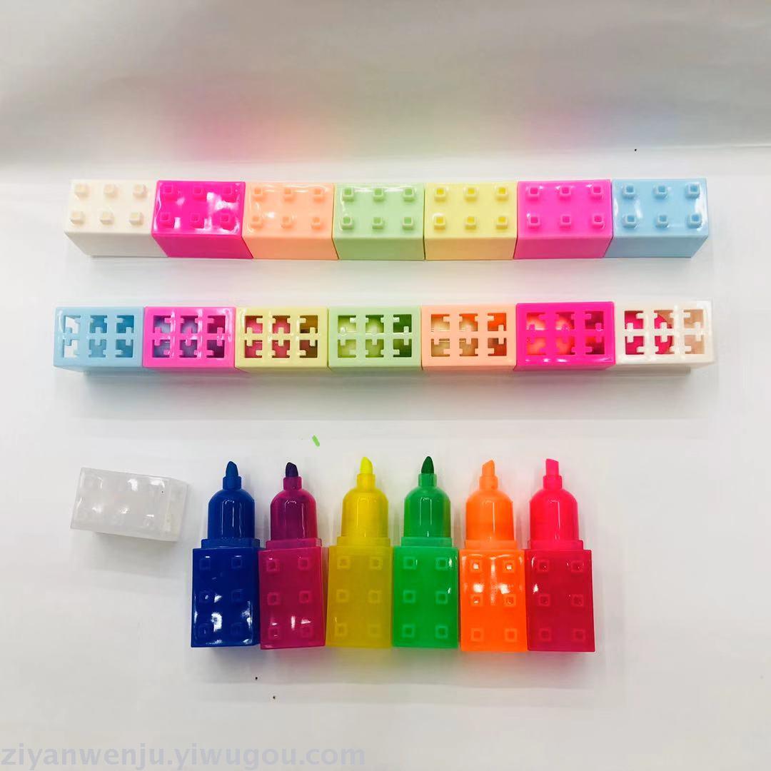 Multi-section mini block highlighter can be freely assembled small block highlighter 6 colors