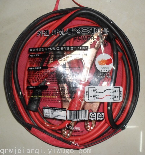 Car Binder. Tensioner. Packer. Hand Holding Rope. Trailer Rope. Battery Clip. Electric Clip.