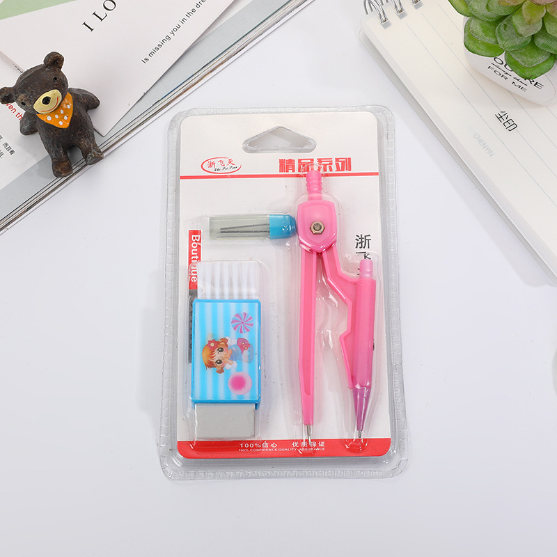 Compasses Set Multi-Purpose Eraser Pencil Sharpener Plastic Cleansing Brush Automatic Pencil Lead Student Teaching Office Stationery
