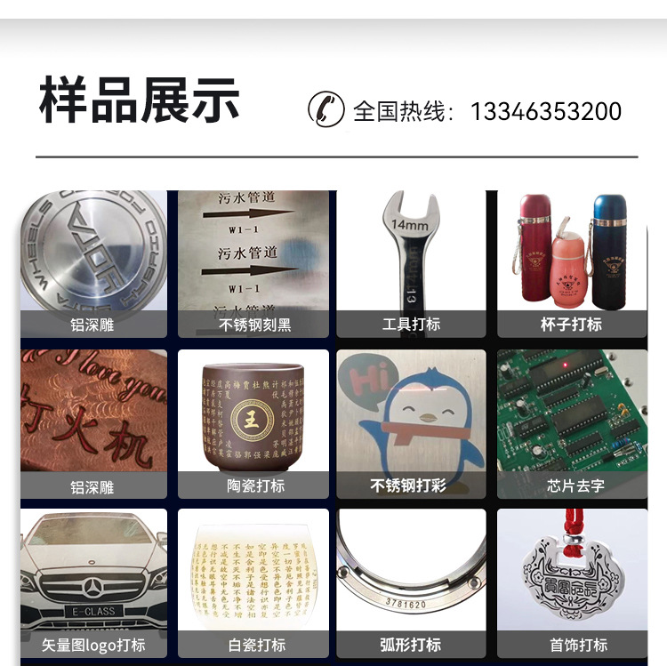Baiju 20W Small Desktop Fiber Laser Marking Machine Metal Tag Pencil Cola Lettering Engraving Machine Baiju 20W Small Desktop Fiber Laser Marking Machine Metal Tag Pencil Cola Lettering Engraving Machine