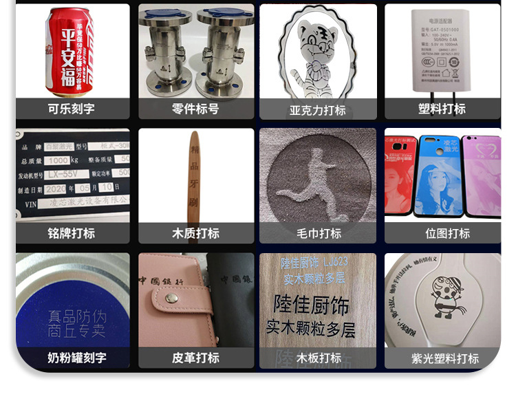 Baiju 20W Small Desktop Fiber Laser Marking Machine Metal Tag Pencil Cola Lettering Engraving Machine Baiju 20W Small Desktop Fiber Laser Marking Machine Metal Tag Pencil Cola Lettering Engraving Machine