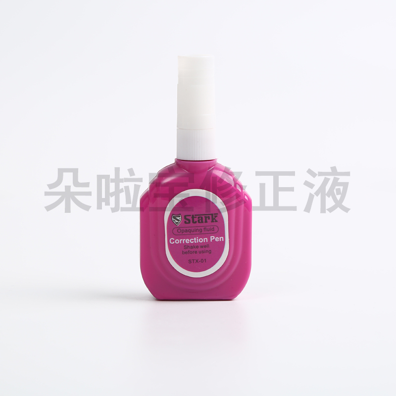 Correction Fluid Cute Quick-Drying Type Correction Fluid Students Use Pure White to Correct Correction Fluid Colors and Styles