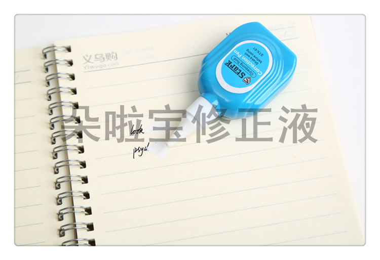 Correction Fluid Cute Quick-Drying Type Correction Fluid Students Use Pure White to Correct Correction Fluid Colors and Styles Correction Fluid Cute Quick-Drying Type Correction Fluid Students Use Pure White to Correct Correction Fluid Colors and Styles