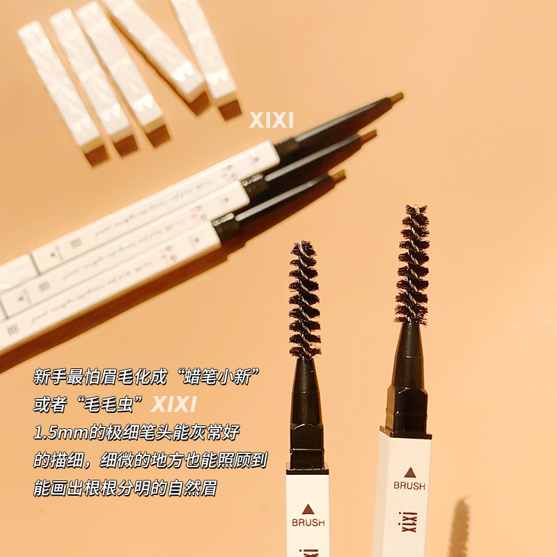 Xixi Little Bunny Dazzling Eye-Catching Ultra-Fine Eyebrow Pencil Distinct Look Beginner Naturally Waterproof Easy to Color Not Smudge