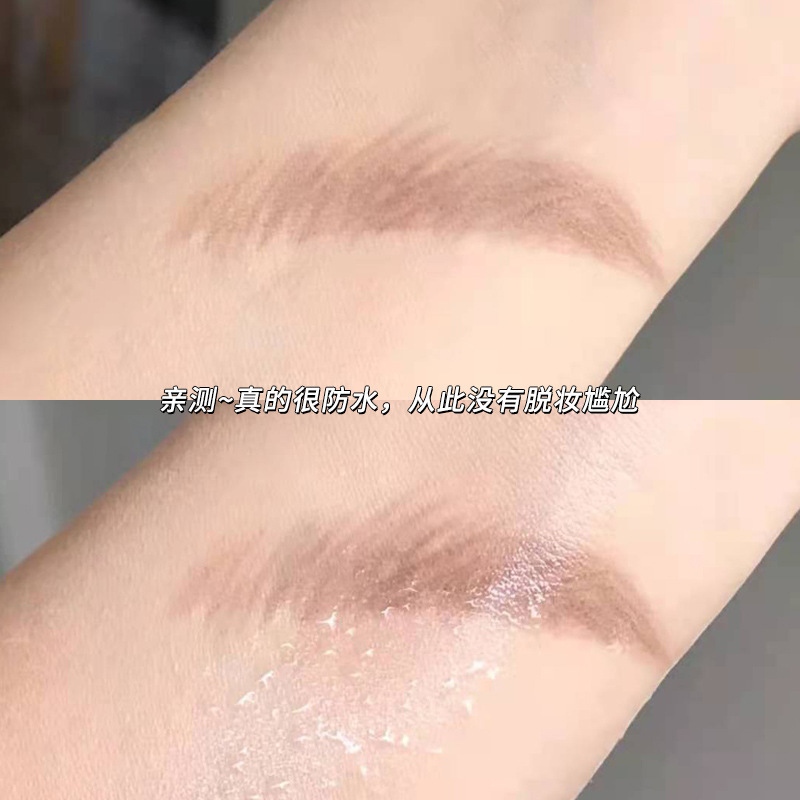 Xixi Little Bunny Dazzling Eye-Catching Ultra-Fine Eyebrow Pencil Distinct Look Beginner Naturally Waterproof Easy to Color Not Smudge