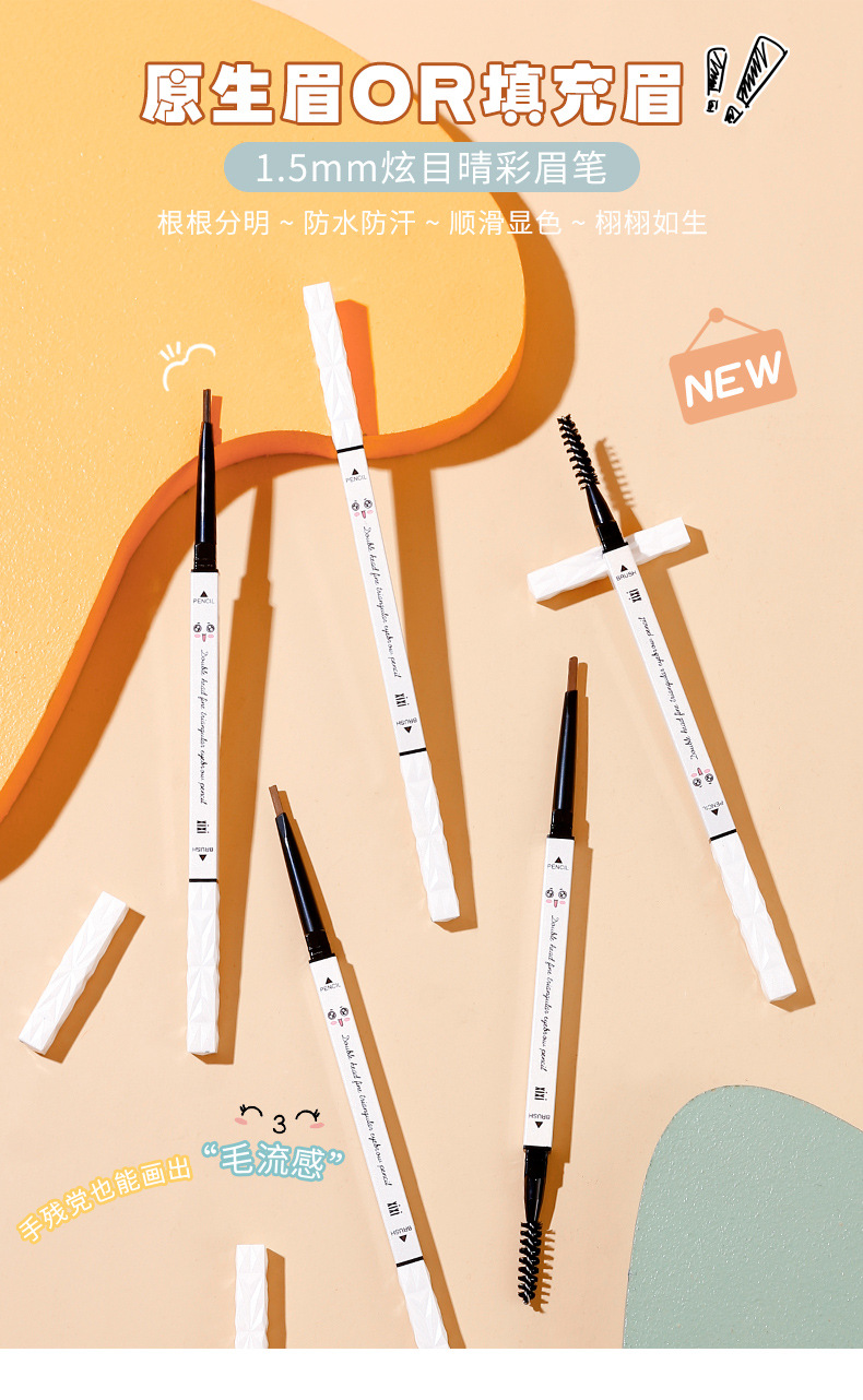 Xixi Little Bunny Dazzling Eye-Catching Ultra-Fine Eyebrow Pencil Distinct Look Beginner Naturally Waterproof Easy to Color Not Smudge Xixi Little Bunny Dazzling Eye-Catching Ultra-Fine Eyebrow Pencil Distinct Look Beginner Naturally Waterproof Easy to Color Not Smudge