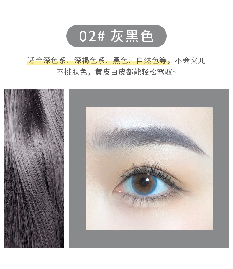 Xixi Little Bunny Dazzling Eye-Catching Ultra-Fine Eyebrow Pencil Distinct Look Beginner Naturally Waterproof Easy to Color Not Smudge Xixi Little Bunny Dazzling Eye-Catching Ultra-Fine Eyebrow Pencil Distinct Look Beginner Naturally Waterproof Easy to Color Not Smudge