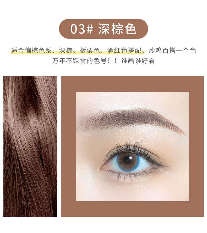 Xixi Little Bunny Dazzling Eye-Catching Ultra-Fine Eyebrow Pencil Distinct Look Beginner Naturally Waterproof Easy to Color Not Smudge Xixi Little Bunny Dazzling Eye-Catching Ultra-Fine Eyebrow Pencil Distinct Look Beginner Naturally Waterproof Easy to Color Not Smudge
