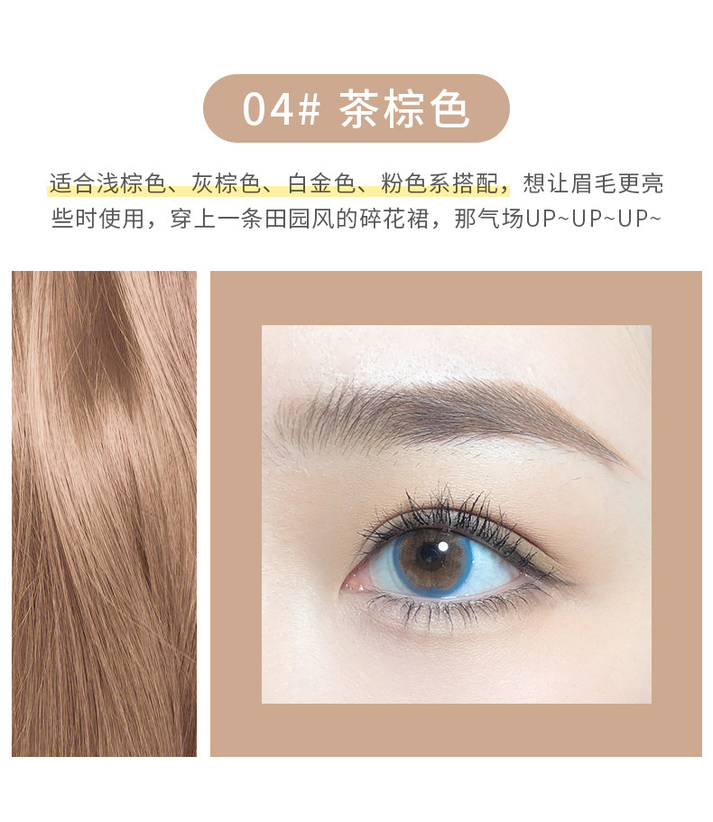 Xixi Little Bunny Dazzling Eye-Catching Ultra-Fine Eyebrow Pencil Distinct Look Beginner Naturally Waterproof Easy to Color Not Smudge Xixi Little Bunny Dazzling Eye-Catching Ultra-Fine Eyebrow Pencil Distinct Look Beginner Naturally Waterproof Easy to Color Not Smudge