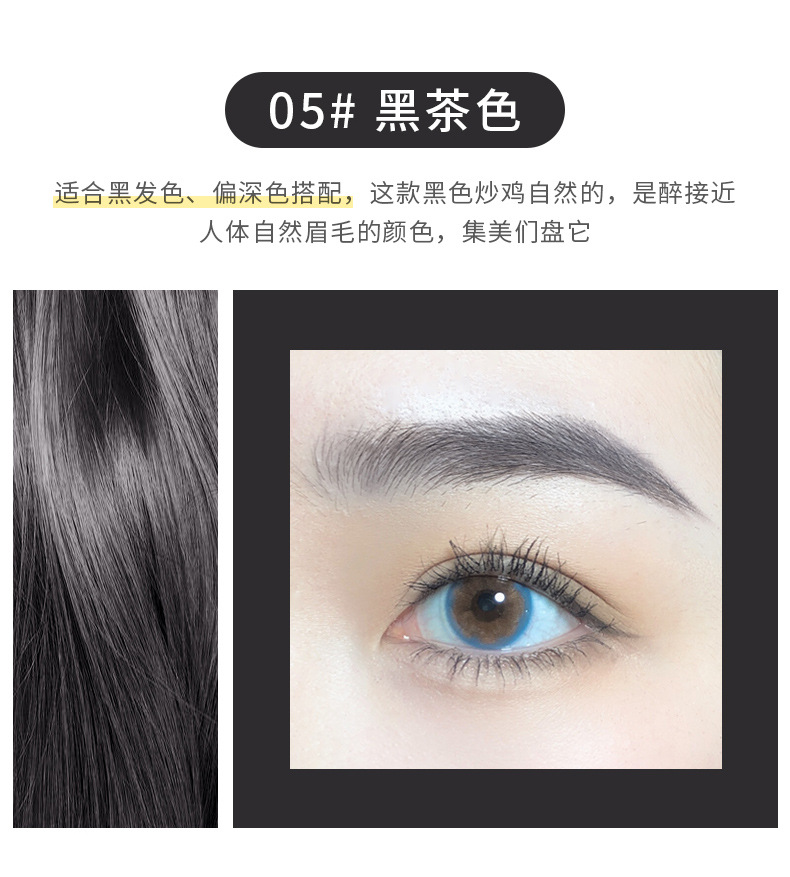 Xixi Little Bunny Dazzling Eye-Catching Ultra-Fine Eyebrow Pencil Distinct Look Beginner Naturally Waterproof Easy to Color Not Smudge Xixi Little Bunny Dazzling Eye-Catching Ultra-Fine Eyebrow Pencil Distinct Look Beginner Naturally Waterproof Easy to Color Not Smudge