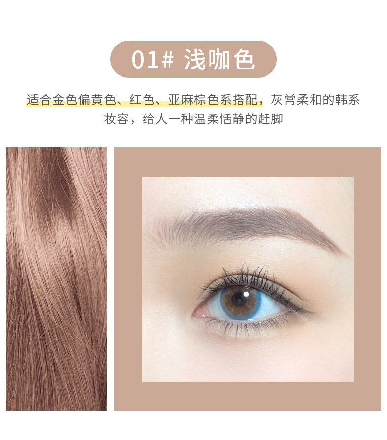 Xixi Little Bunny Dazzling Eye-Catching Ultra-Fine Eyebrow Pencil Distinct Look Beginner Naturally Waterproof Easy to Color Not Smudge Xixi Little Bunny Dazzling Eye-Catching Ultra-Fine Eyebrow Pencil Distinct Look Beginner Naturally Waterproof Easy to Color Not Smudge