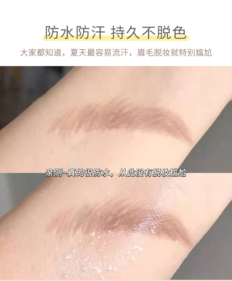 Xixi Little Bunny Dazzling Eye-Catching Ultra-Fine Eyebrow Pencil Distinct Look Beginner Naturally Waterproof Easy to Color Not Smudge Xixi Little Bunny Dazzling Eye-Catching Ultra-Fine Eyebrow Pencil Distinct Look Beginner Naturally Waterproof Easy to Color Not Smudge