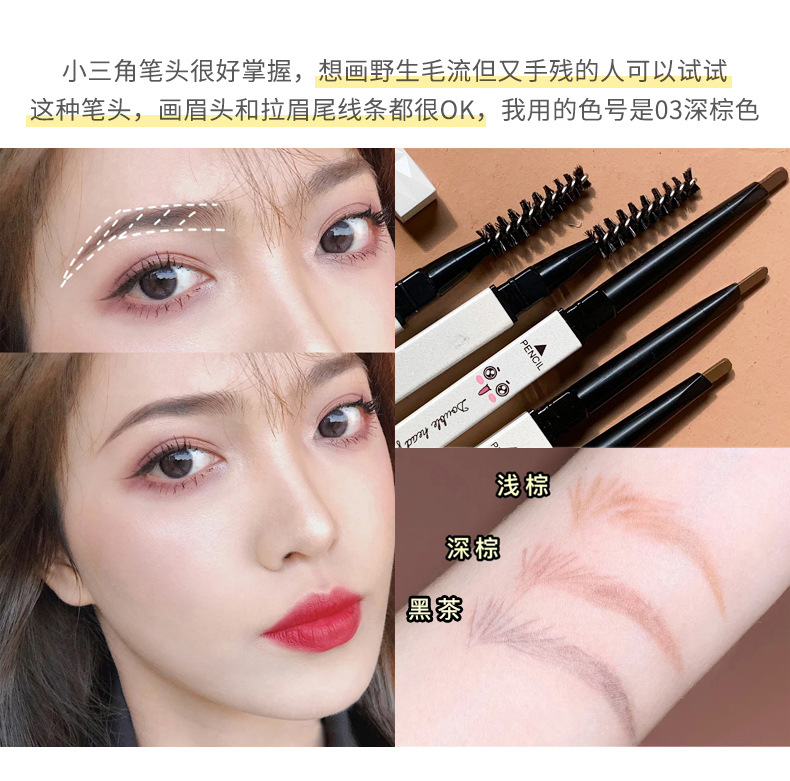 Xixi Little Bunny Dazzling Eye-Catching Ultra-Fine Eyebrow Pencil Distinct Look Beginner Naturally Waterproof Easy to Color Not Smudge Xixi Little Bunny Dazzling Eye-Catching Ultra-Fine Eyebrow Pencil Distinct Look Beginner Naturally Waterproof Easy to Color Not Smudge