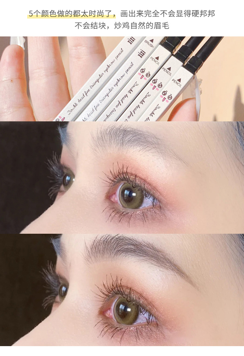 Xixi Little Bunny Dazzling Eye-Catching Ultra-Fine Eyebrow Pencil Distinct Look Beginner Naturally Waterproof Easy to Color Not Smudge Xixi Little Bunny Dazzling Eye-Catching Ultra-Fine Eyebrow Pencil Distinct Look Beginner Naturally Waterproof Easy to Color Not Smudge