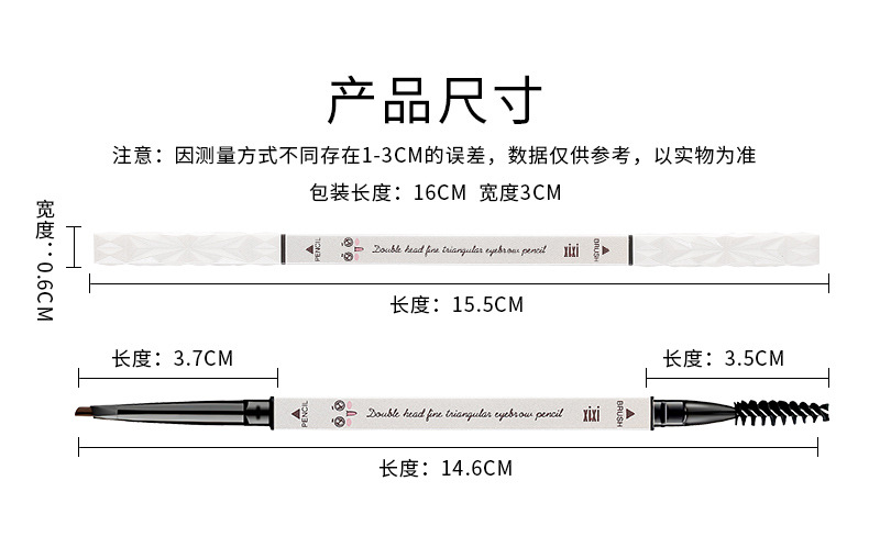 Xixi Little Bunny Dazzling Eye-Catching Ultra-Fine Eyebrow Pencil Distinct Look Beginner Naturally Waterproof Easy to Color Not Smudge Xixi Little Bunny Dazzling Eye-Catching Ultra-Fine Eyebrow Pencil Distinct Look Beginner Naturally Waterproof Easy to Color Not Smudge