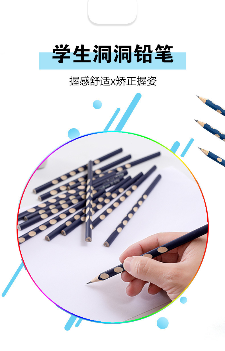 New 2B Pencil  Triangle Pole Pens for Writing Letters 2B Groove Pencil Drawing Sketch Pencil Children's Pencil Wholesale