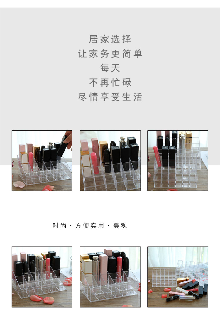Acrylic Transparent Nail Polish Eyebrow Pencil Display Stand Makeup Plastic Cosmetics Storage Box Desktop 24 Grid Lipstick Stand Acrylic Transparent Nail Polish Eyebrow Pencil Display Stand Makeup Plastic Cosmetics Storage Box Desktop 24 Grid Lipstick Stand