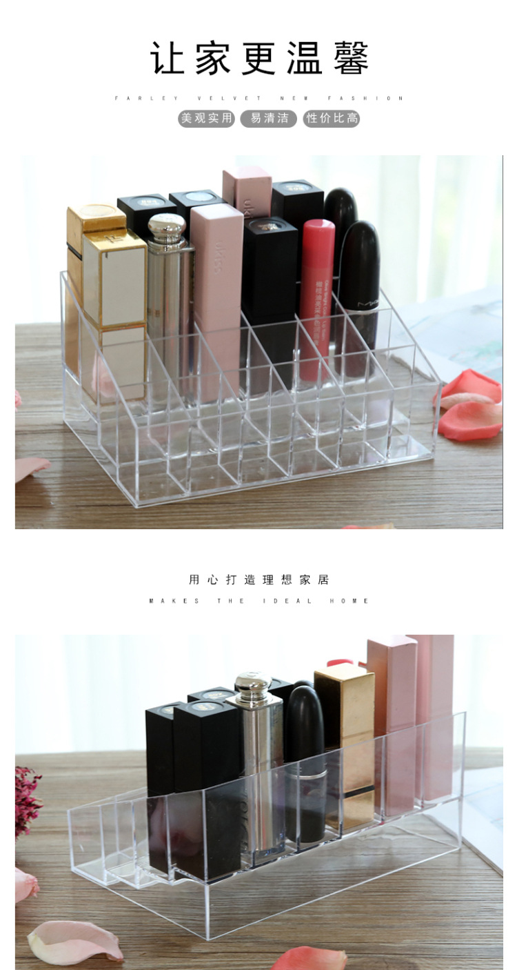 Acrylic Transparent Nail Polish Eyebrow Pencil Display Stand Makeup Plastic Cosmetics Storage Box Desktop 24 Grid Lipstick Stand Acrylic Transparent Nail Polish Eyebrow Pencil Display Stand Makeup Plastic Cosmetics Storage Box Desktop 24 Grid Lipstick Stand