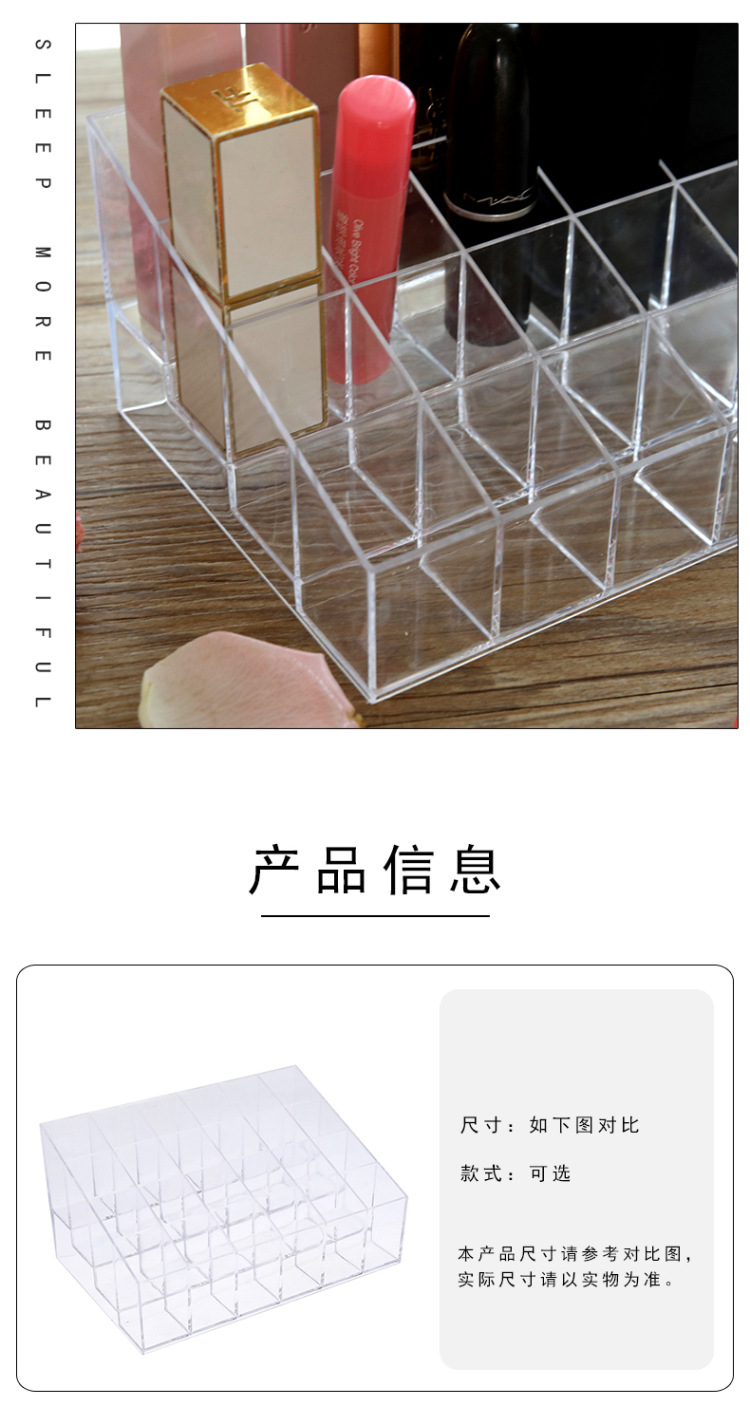 Acrylic Transparent Nail Polish Eyebrow Pencil Display Stand Makeup Plastic Cosmetics Storage Box Desktop 24 Grid Lipstick Stand Acrylic Transparent Nail Polish Eyebrow Pencil Display Stand Makeup Plastic Cosmetics Storage Box Desktop 24 Grid Lipstick Stand