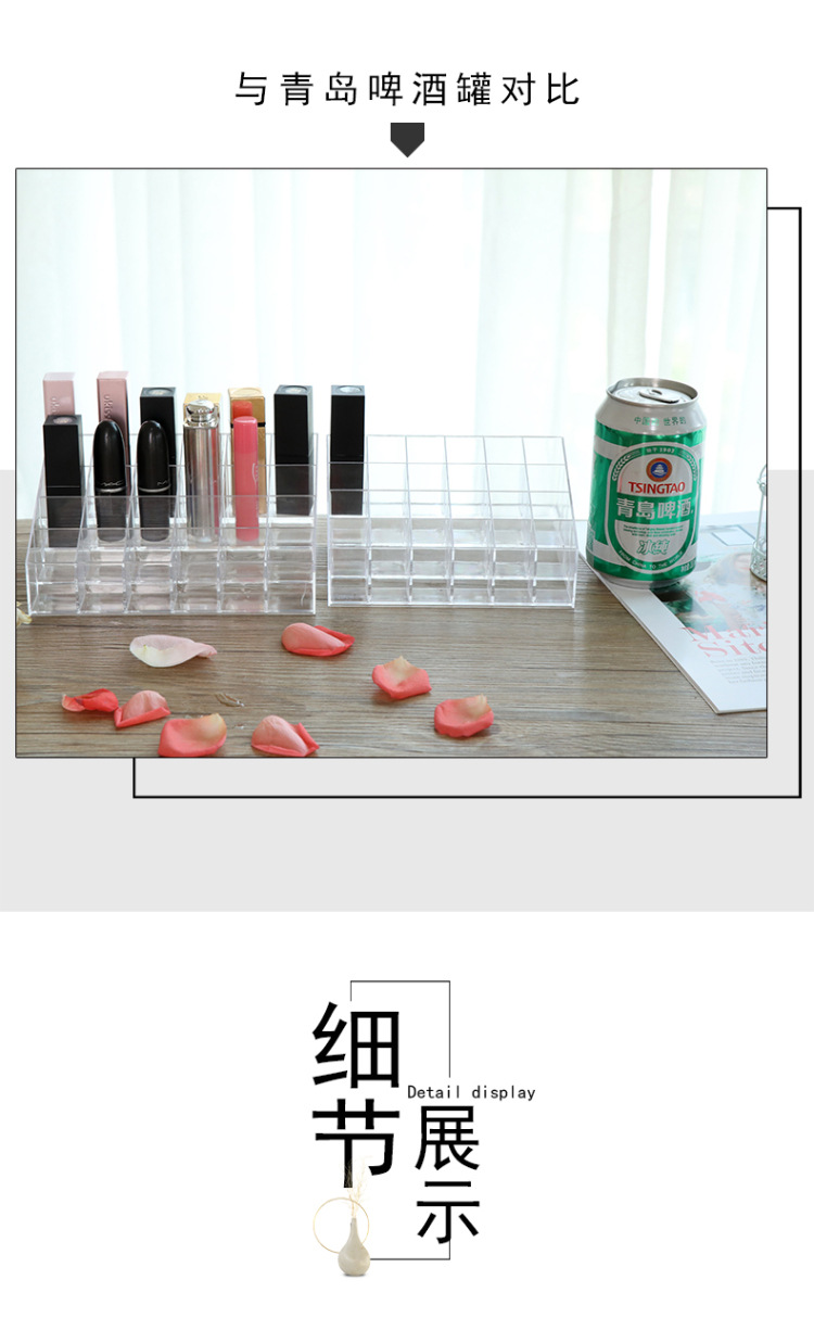 Acrylic Transparent Nail Polish Eyebrow Pencil Display Stand Makeup Plastic Cosmetics Storage Box Desktop 24 Grid Lipstick Stand Acrylic Transparent Nail Polish Eyebrow Pencil Display Stand Makeup Plastic Cosmetics Storage Box Desktop 24 Grid Lipstick Stand