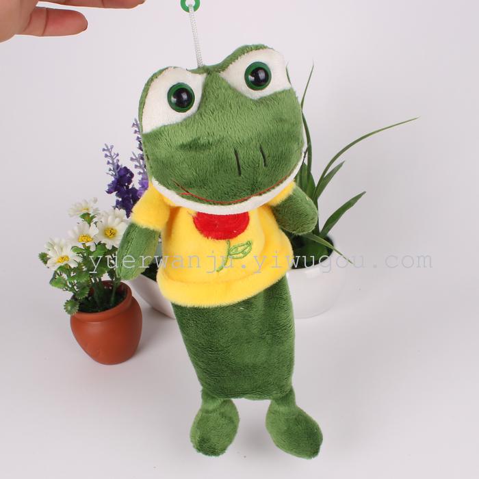Student stationery NICI plush bag pencil case Student stationery NICI plush bag pencil case