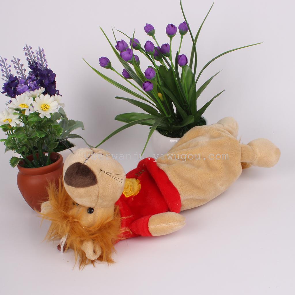 Student stationery NICI plush bag pencil case