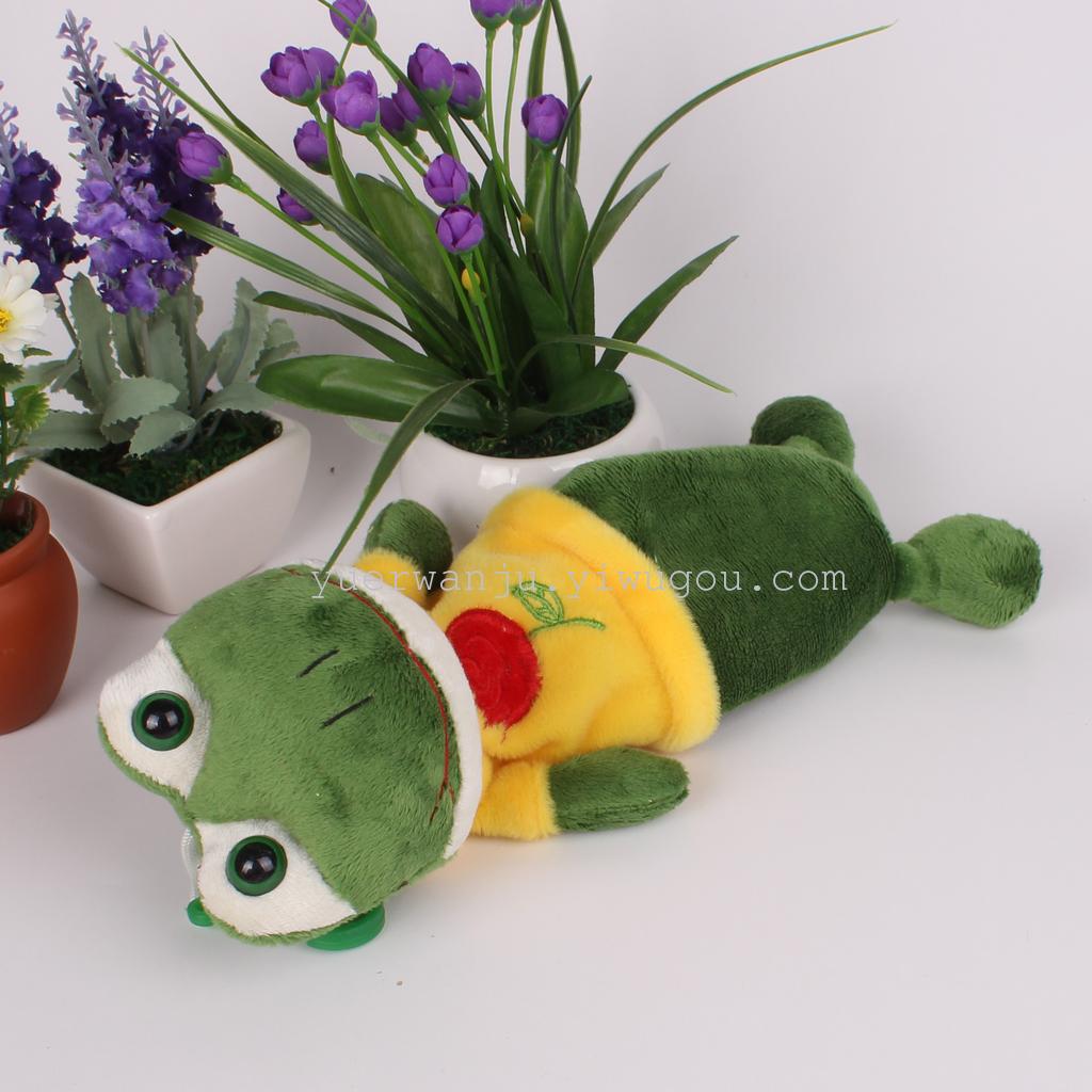 Student stationery NICI plush bag pencil case