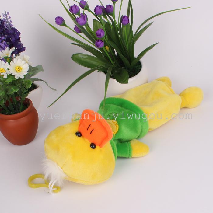 Student stationery NICI plush bag pencil case Student stationery NICI plush bag pencil case