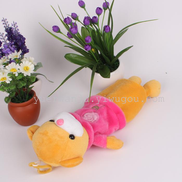 Student stationery NICI plush bag pencil case Student stationery NICI plush bag pencil case