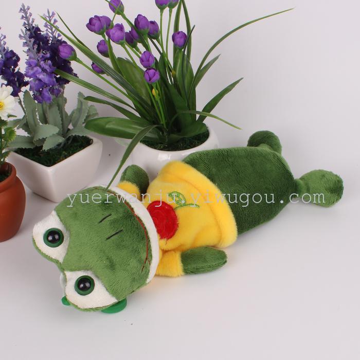 Student stationery NICI plush bag pencil case Student stationery NICI plush bag pencil case