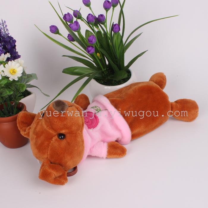 Student stationery NICI plush bag pencil case Student stationery NICI plush bag pencil case