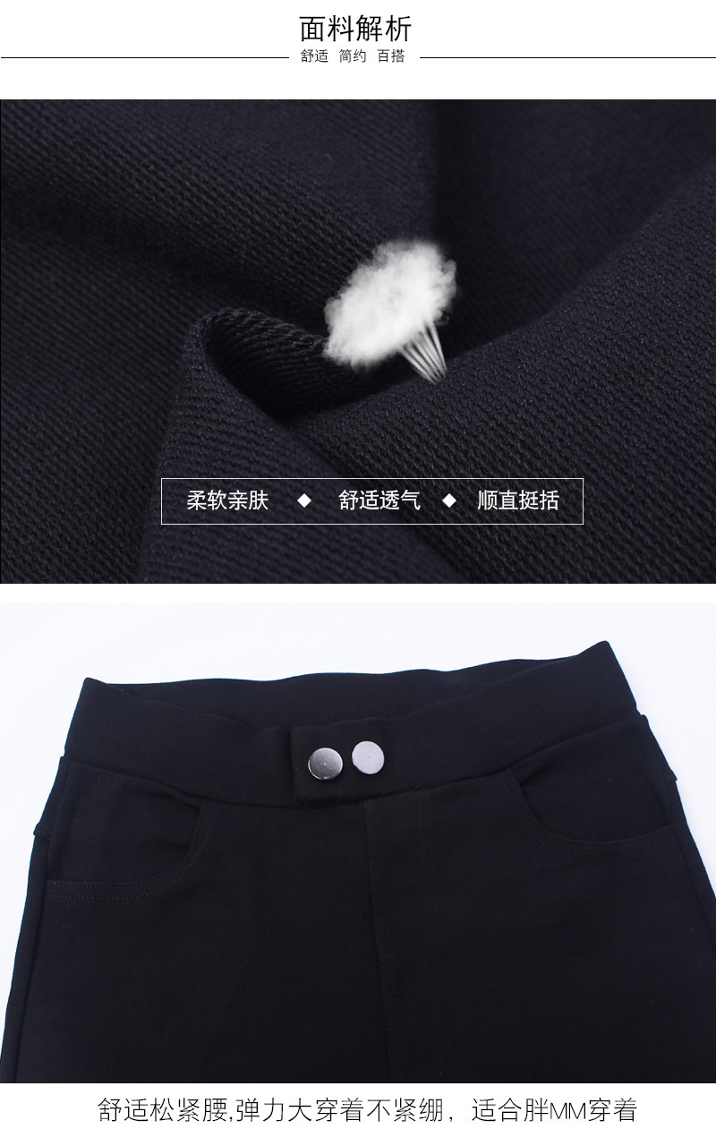 2021 Spring plus Size Women's New Outerwear Leggings Silk Rich Pencil Pants Stretch Magic Pants Women 2021 Spring plus Size Women's New Outerwear Leggings Silk Rich Pencil Pants Stretch Magic Pants Women