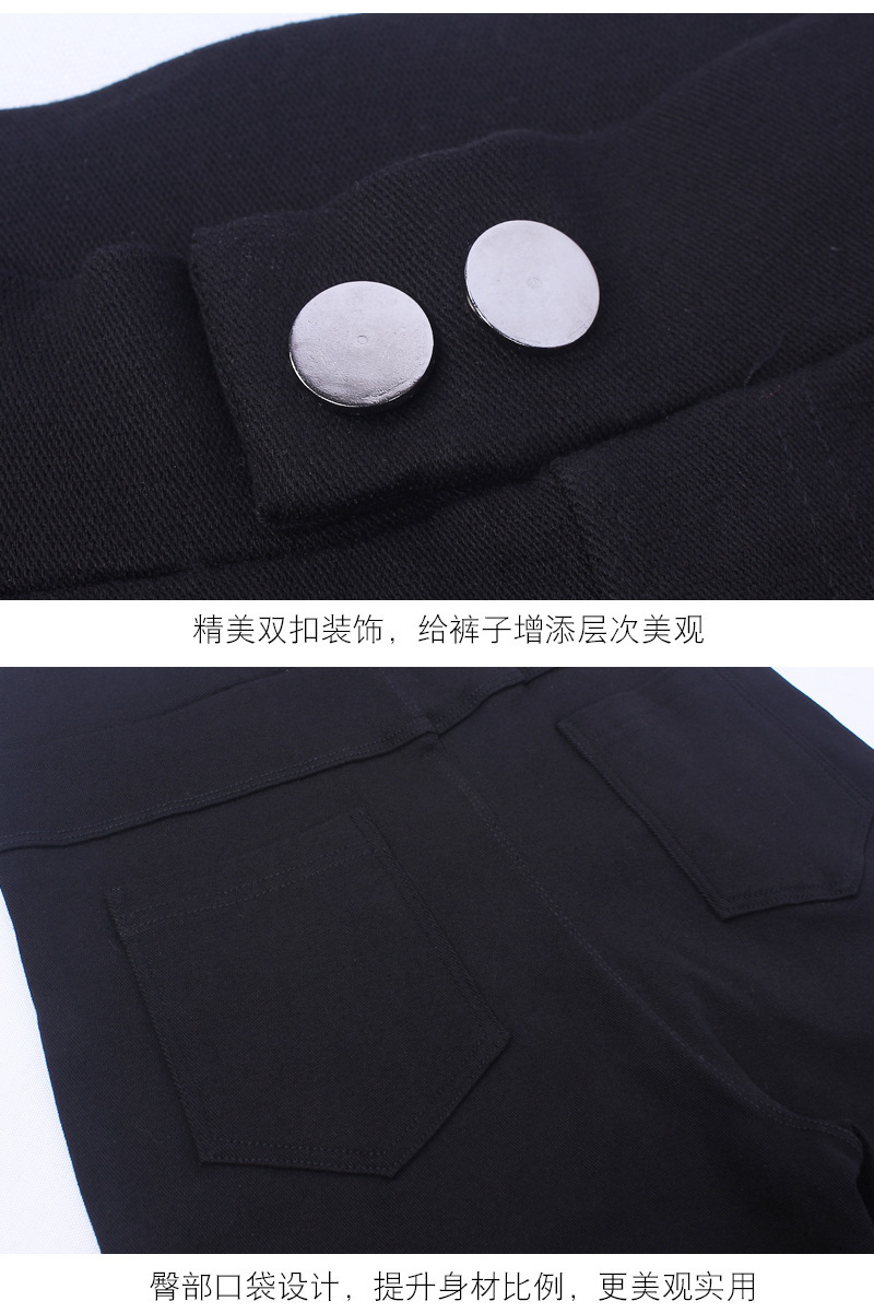 2021 Spring plus Size Women's New Outerwear Leggings Silk Rich Pencil Pants Stretch Magic Pants Women 2021 Spring plus Size Women's New Outerwear Leggings Silk Rich Pencil Pants Stretch Magic Pants Women