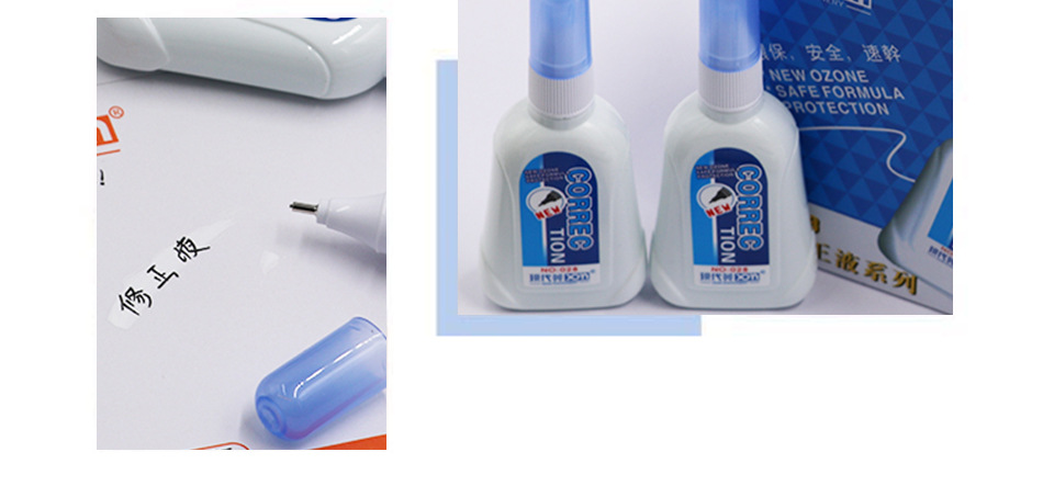 Modern Beauty 028 Students' Supplies Office Stationery Correction Fluid Correction Fluid Error Correction Liquid Ink Eradicator Correction Fluid Modern Beauty 028 Students' Supplies Office Stationery Correction Fluid Correction Fluid Error Correction Liquid Ink Eradicator Correction Fluid