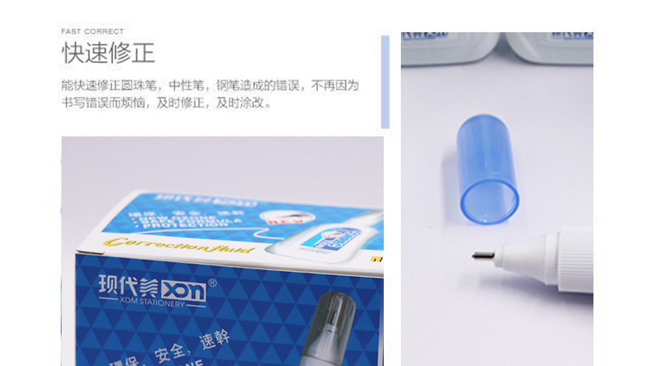 Modern Beauty 028 Students' Supplies Office Stationery Correction Fluid Correction Fluid Error Correction Liquid Ink Eradicator Correction Fluid Modern Beauty 028 Students' Supplies Office Stationery Correction Fluid Correction Fluid Error Correction Liquid Ink Eradicator Correction Fluid