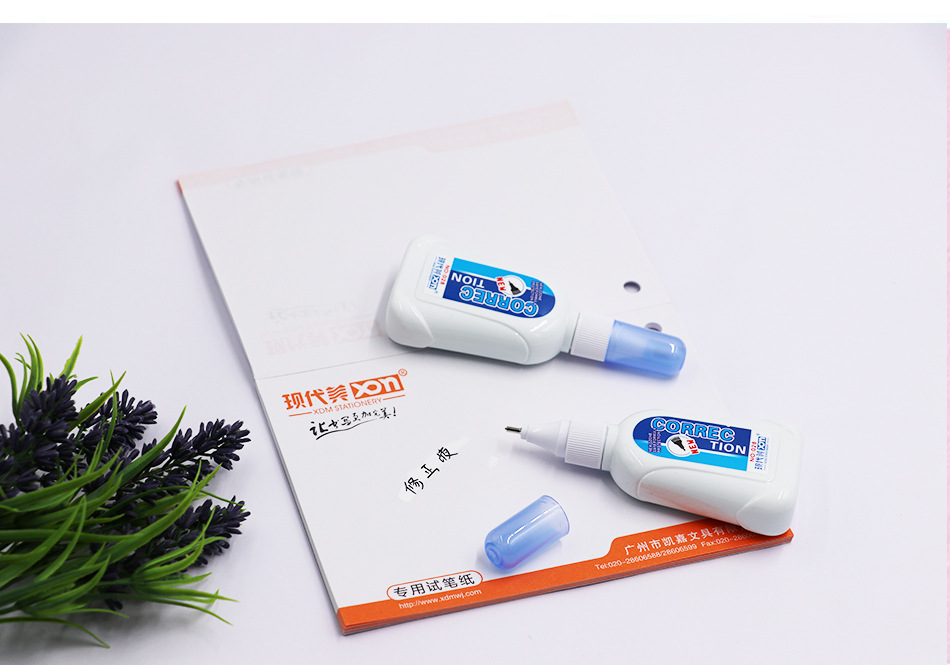 Modern Beauty 028 Students' Supplies Office Stationery Correction Fluid Correction Fluid Error Correction Liquid Ink Eradicator Correction Fluid Modern Beauty 028 Students' Supplies Office Stationery Correction Fluid Correction Fluid Error Correction Liquid Ink Eradicator Correction Fluid
