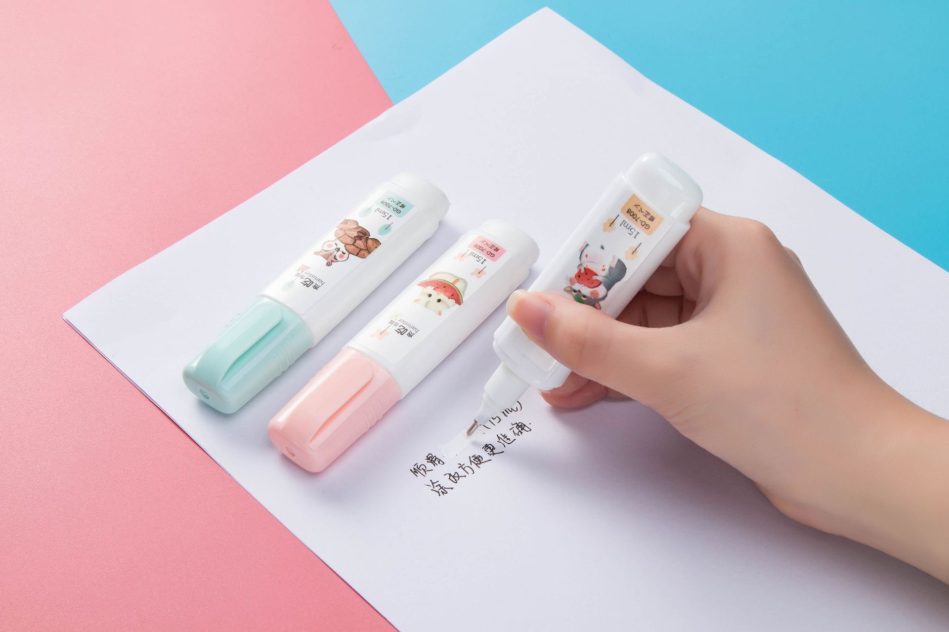 Correction Fluid Correction Fluid Student Steel Head Correction Fluid Study Stationery Pen Shape Correction Fluid Whole Correction Fluid Correction Fluid Student Steel Head Correction Fluid Study Stationery Pen Shape Correction Fluid Whole