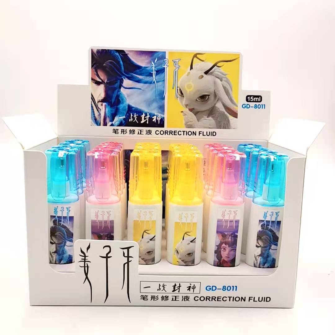 Correction Fluid Correction Fluid Student Steel Head Correction Fluid Study Stationery Pen Shape Correction Fluid Whole Correction Fluid Correction Fluid Student Steel Head Correction Fluid Study Stationery Pen Shape Correction Fluid Whole