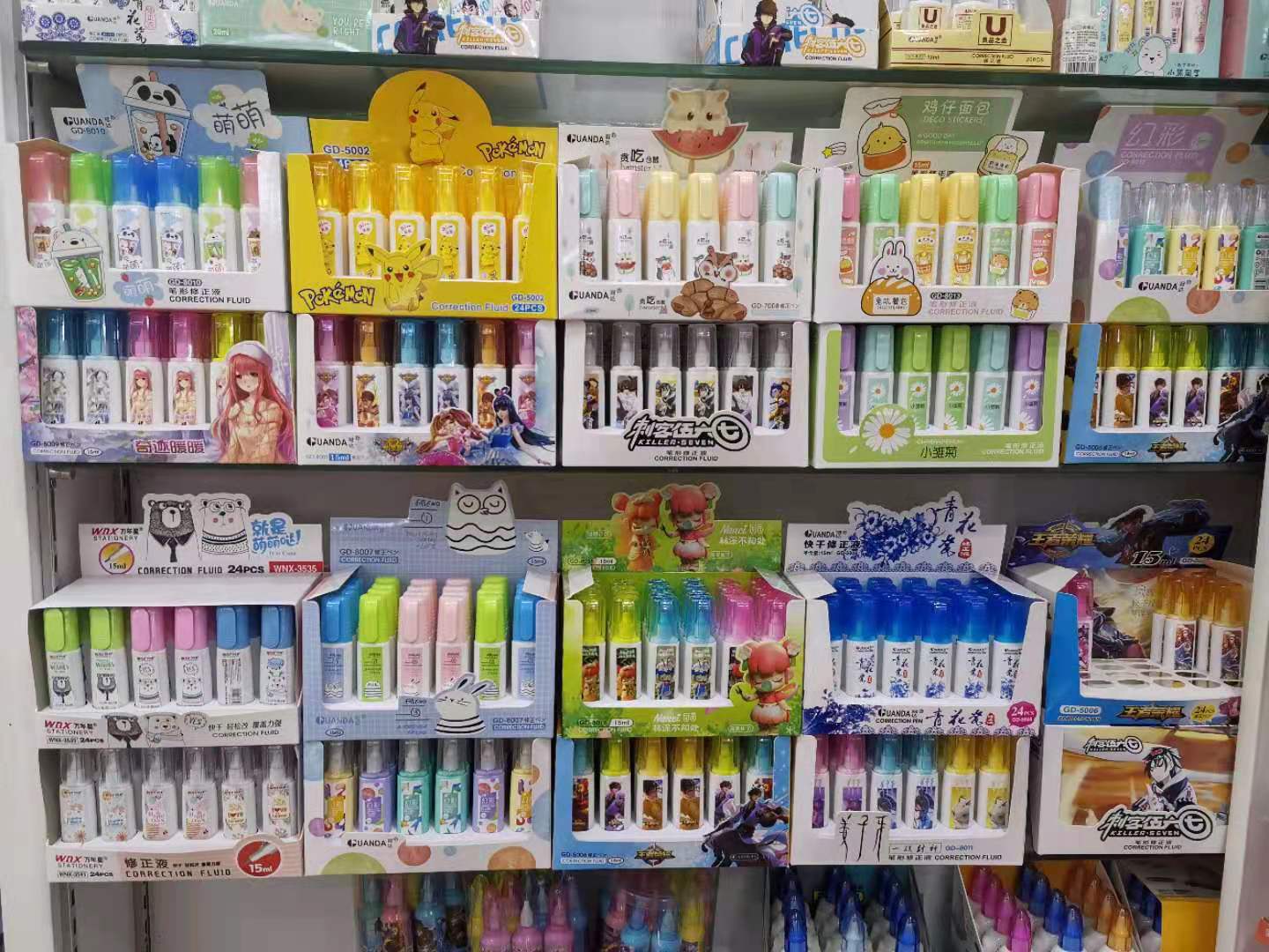 Correction Fluid Correction Fluid Student Steel Head Correction Fluid Study Stationery Pen Shape Correction Fluid Whole Correction Fluid Correction Fluid Student Steel Head Correction Fluid Study Stationery Pen Shape Correction Fluid Whole