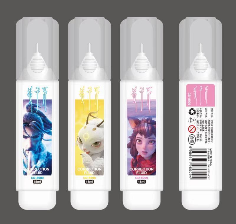 Correction Fluid Correction Fluid Student Steel Head Correction Fluid Study Stationery Pen Shape Correction Fluid Whole Correction Fluid Correction Fluid Student Steel Head Correction Fluid Study Stationery Pen Shape Correction Fluid Whole