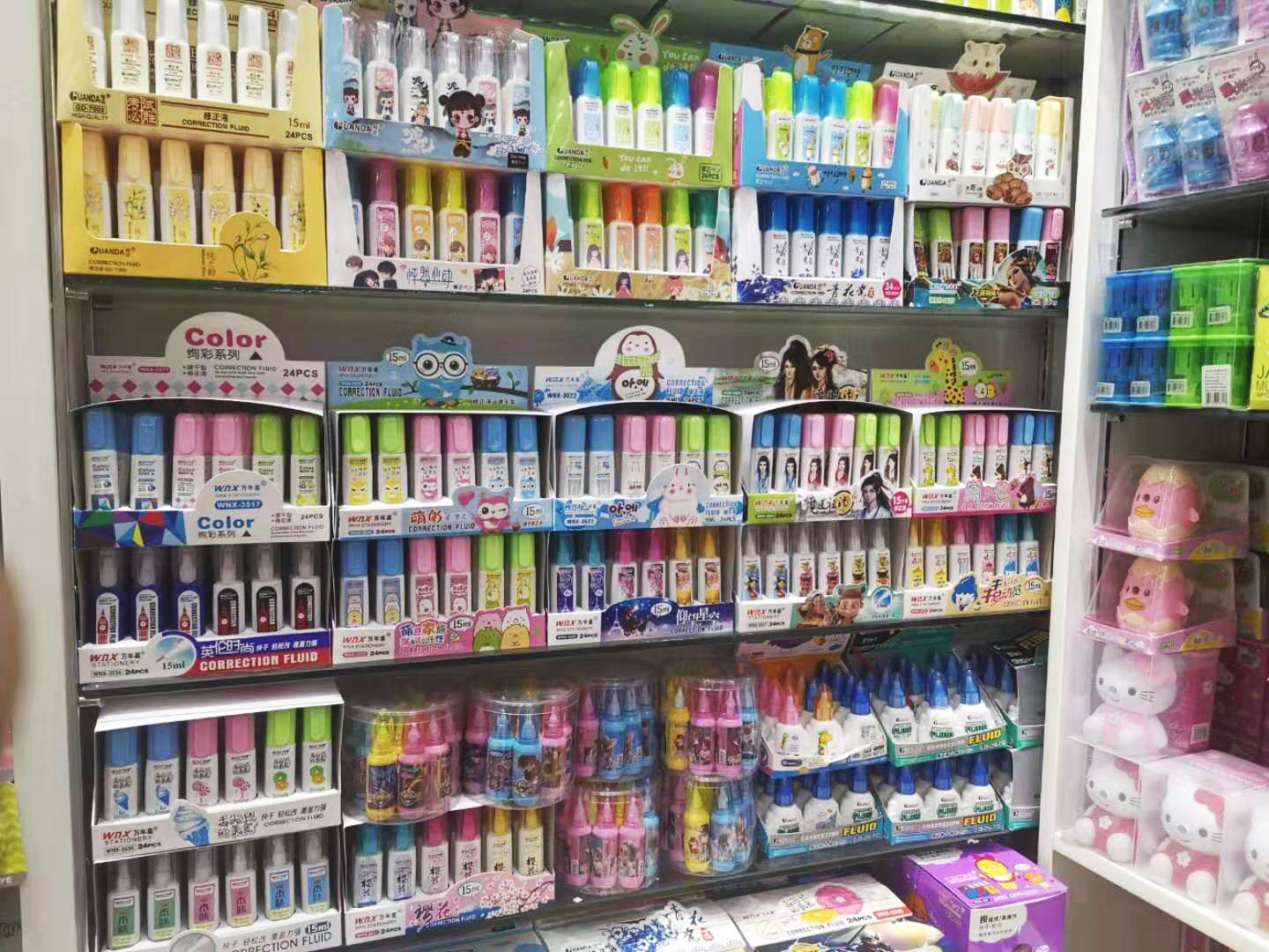Correction Fluid Correction Fluid Student Steel Head Correction Fluid Study Stationery Pen Shape Correction Fluid Whole Correction Fluid Correction Fluid Student Steel Head Correction Fluid Study Stationery Pen Shape Correction Fluid Whole