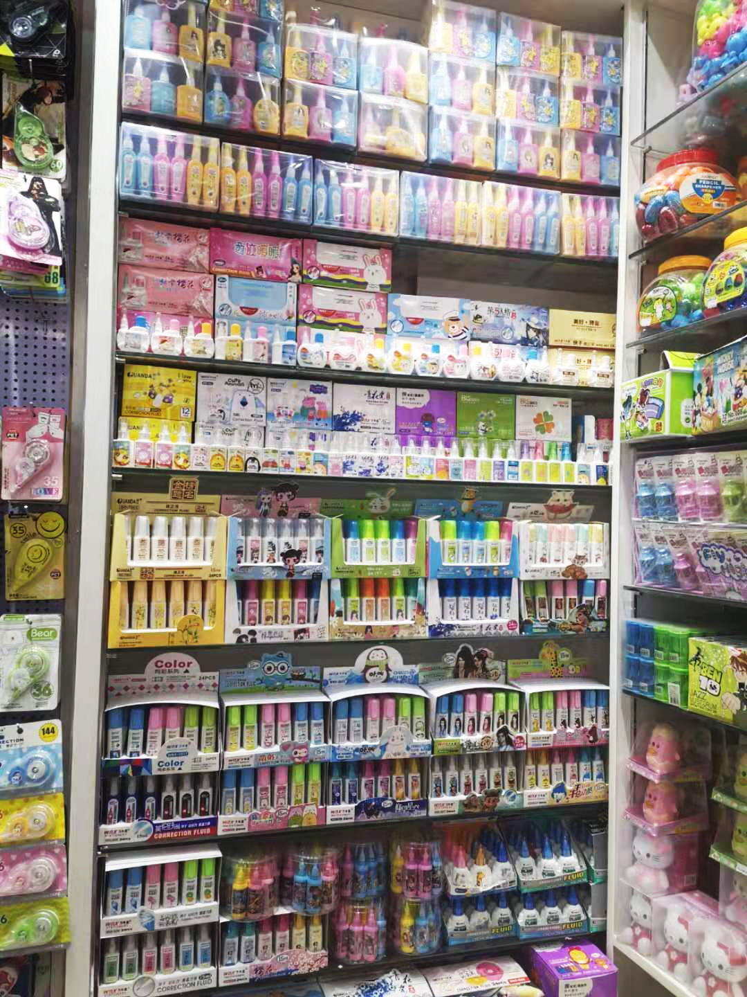 Correction Fluid Correction Fluid Student Steel Head Correction Fluid Study Stationery Pen Shape Correction Fluid Whole Correction Fluid Correction Fluid Student Steel Head Correction Fluid Study Stationery Pen Shape Correction Fluid Whole