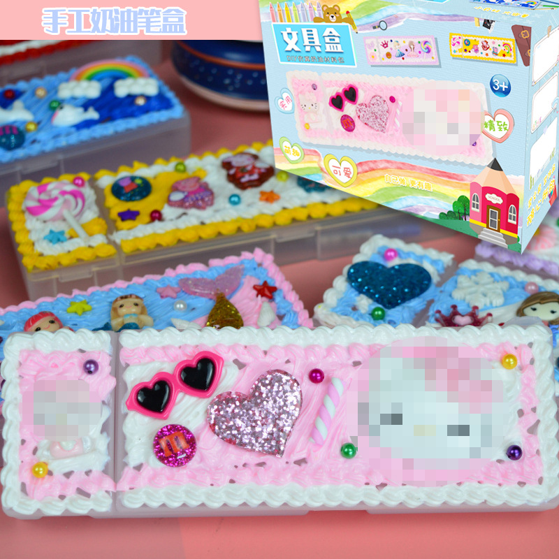 Children&#039;s DIY Handmade Pencil Case Kindergarten Cute Cartoon Simulation Cream Glue Stationery Box Material Package